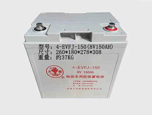 蓄電池該如(rú)何充電？近日為(wèi)您總結以下(xià)答(dá)案